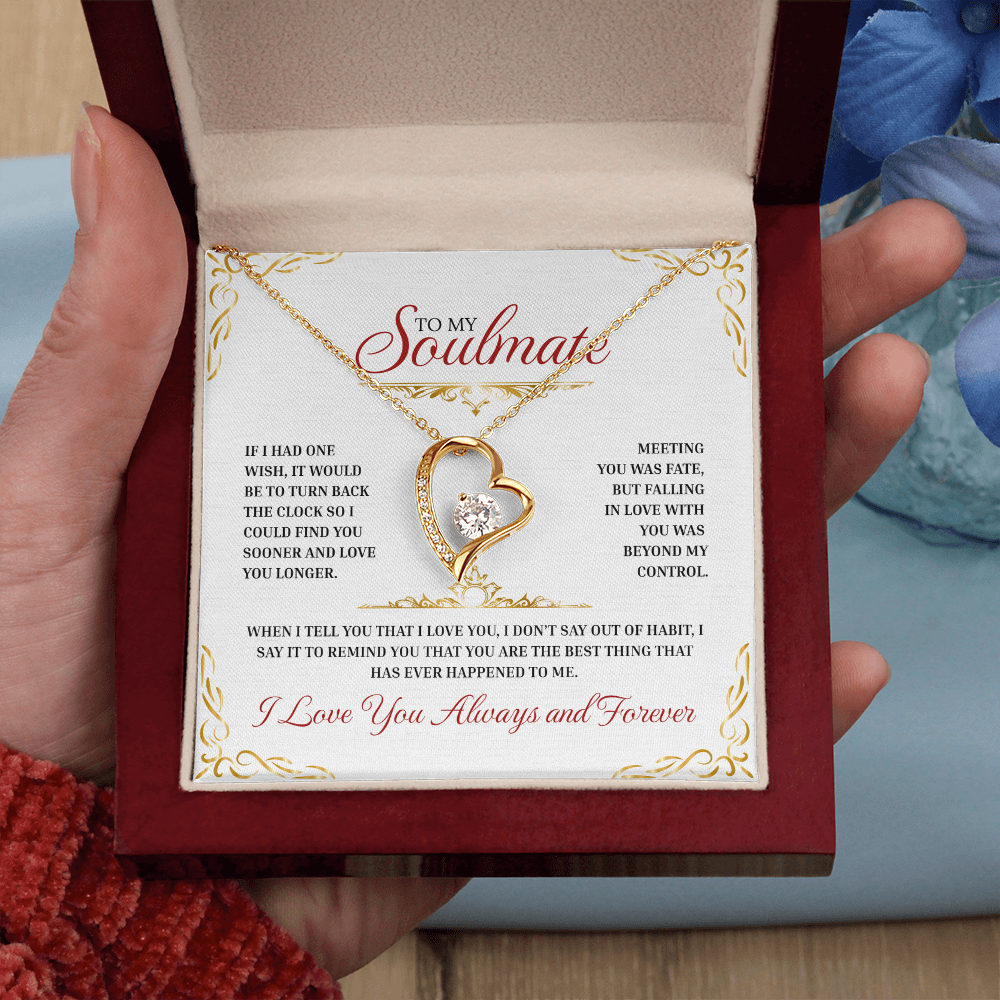 To My Soulmate, Falling in Love with You was Beyond my Control - Gift Set