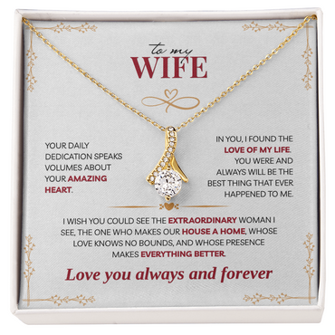 To My Wife, You Make our House a Home (W)