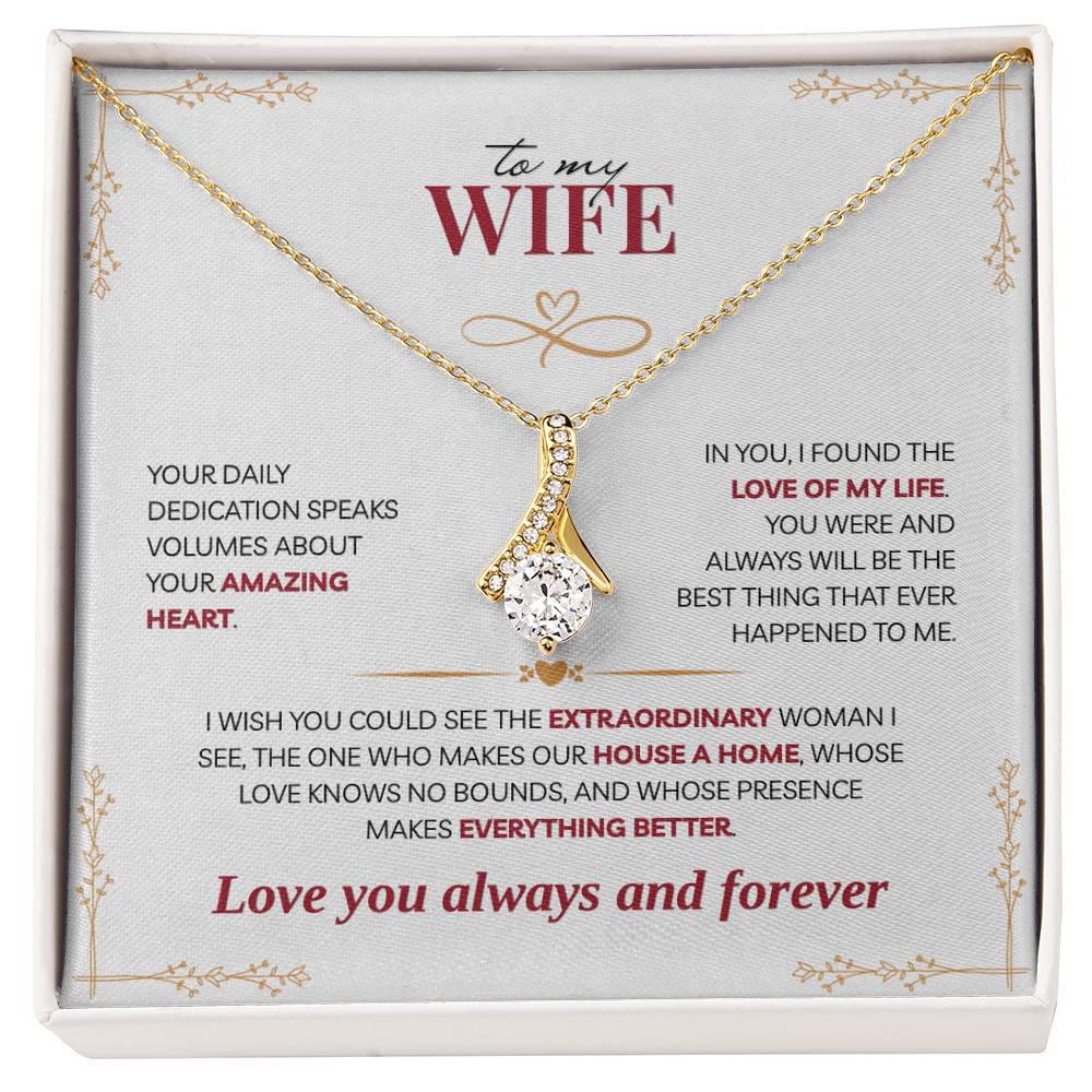 To My Wife, You Make our House a Home (W)