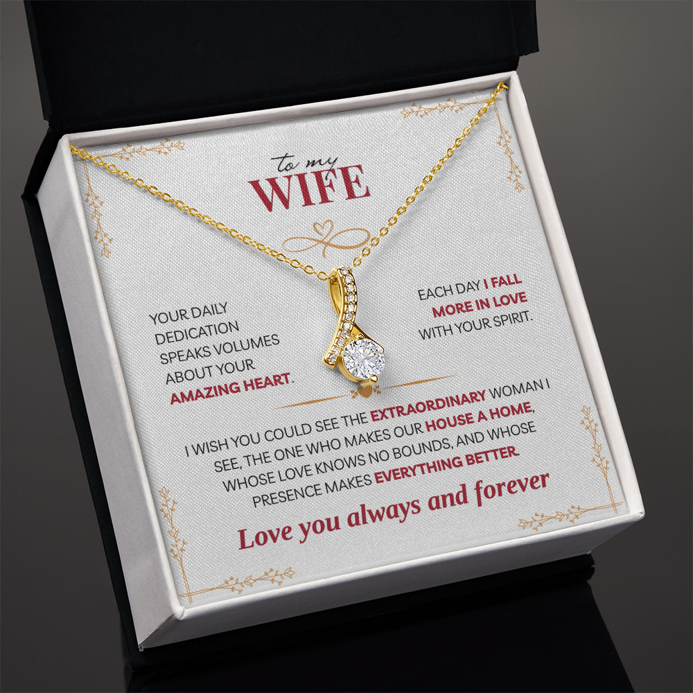 To My Wife, You Make our House a Home (W)