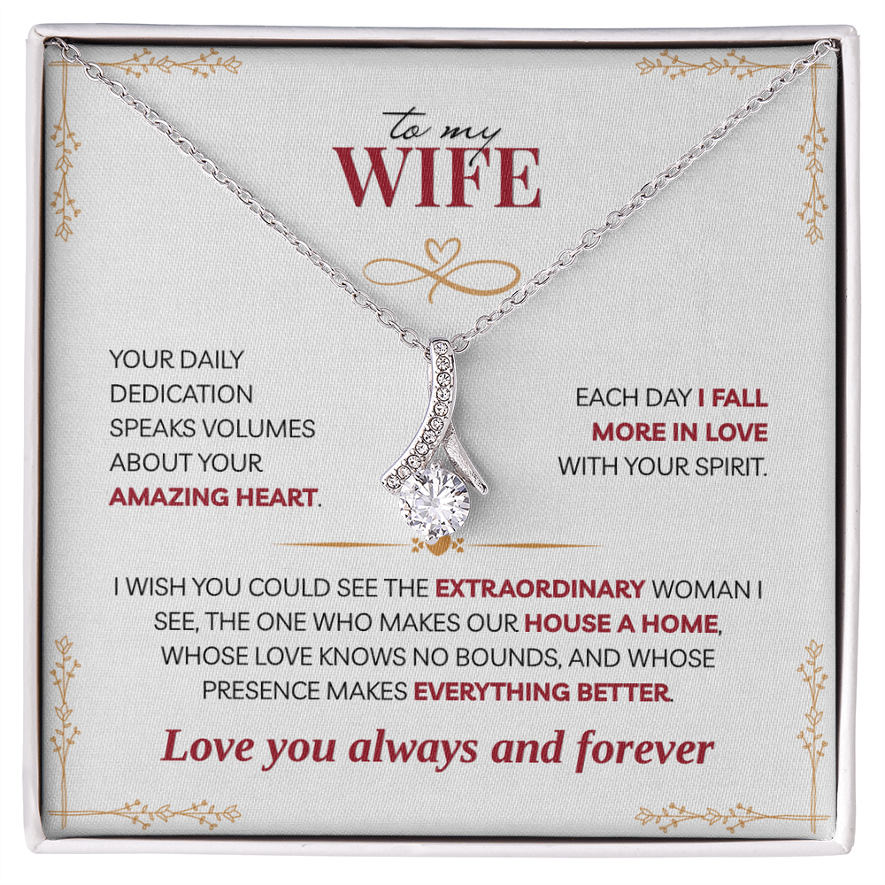 To My Wife, You Make our House a Home (W)