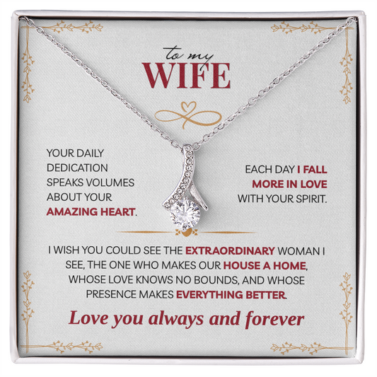 To My Wife, You Make our House a Home (W)