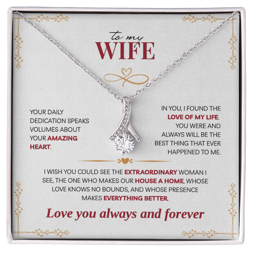 To My Wife, You Make our House a Home (W)