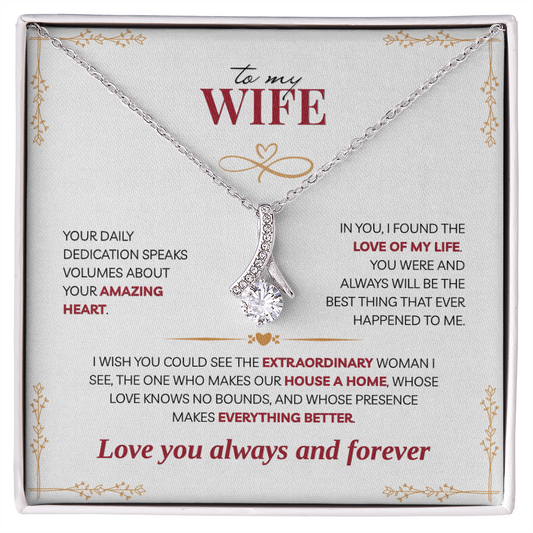To My Wife, You Make our House a Home (W)
