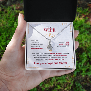To My Wife, You Make our House a Home (W)