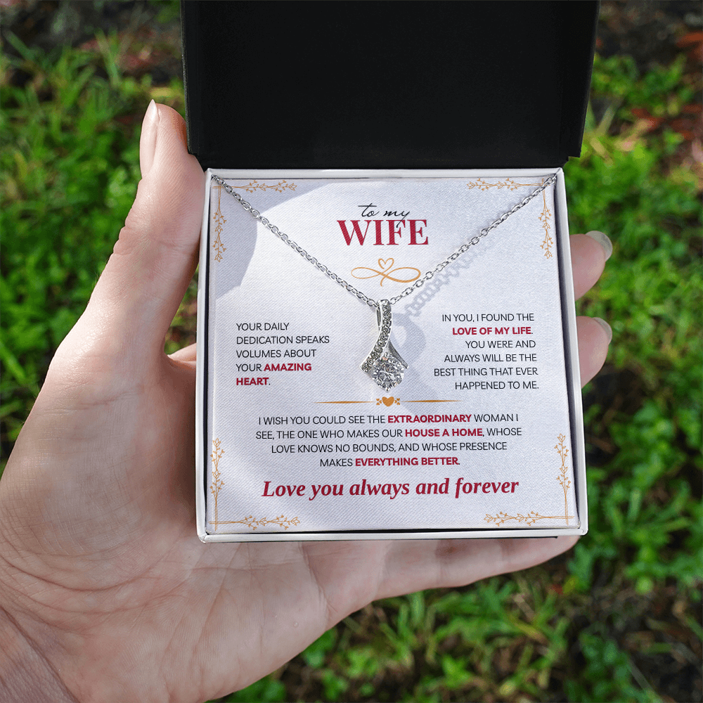 To My Wife, You Make our House a Home (W)