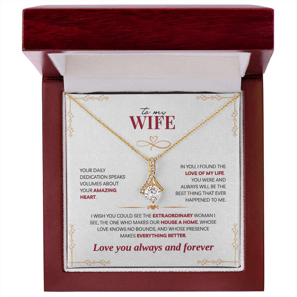 To My Wife, You Make our House a Home (W)