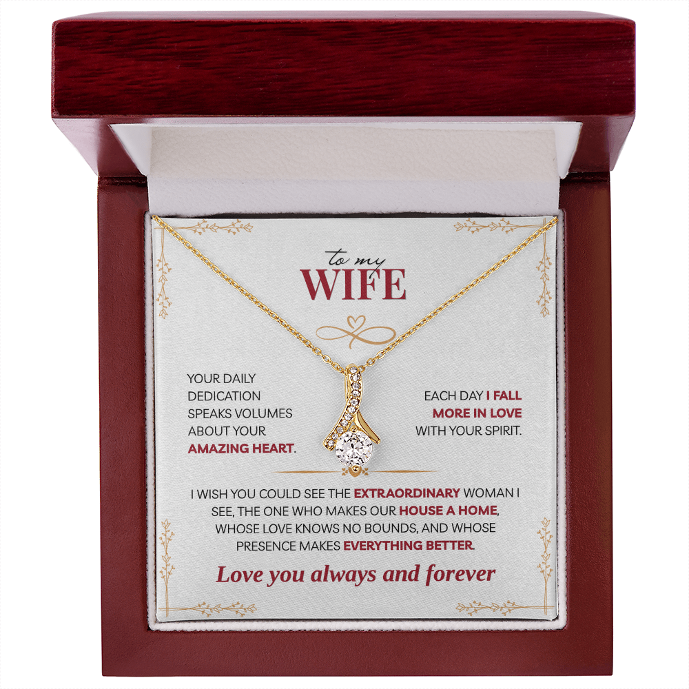 To My Wife, You Make our House a Home (W)