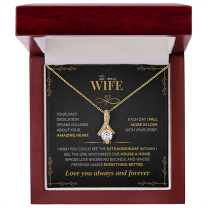 To My Wife, You Make our House a Home (B)