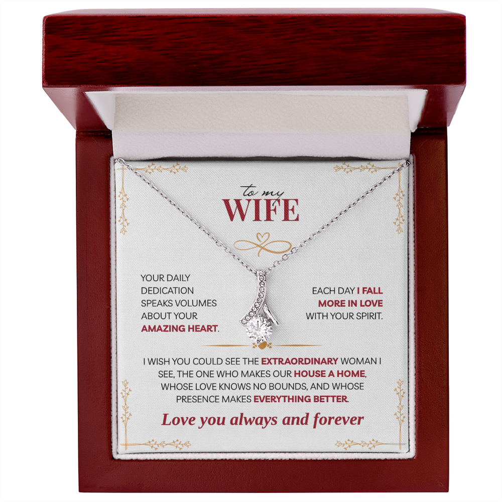 To My Wife, You Make our House a Home (W)