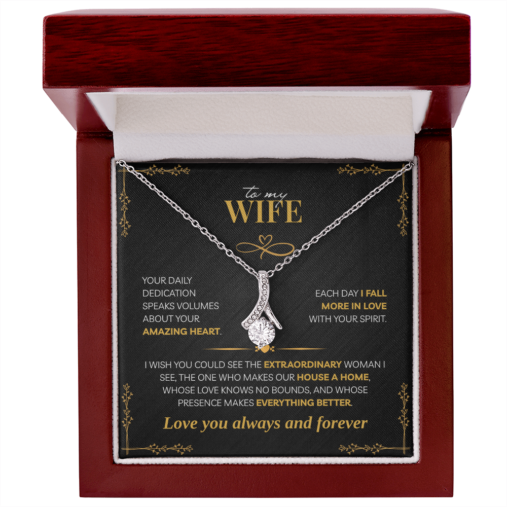 To My Wife, You Make our House a Home (B)