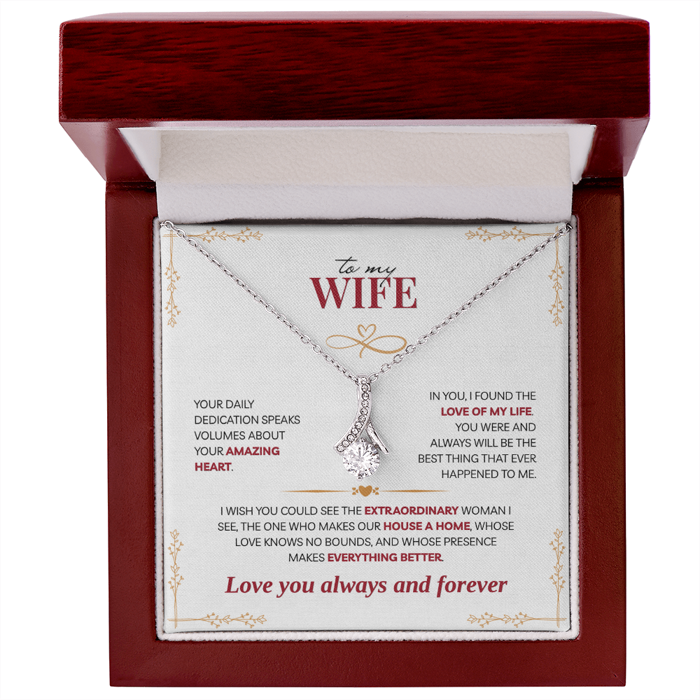 To My Wife, You Make our House a Home (W)