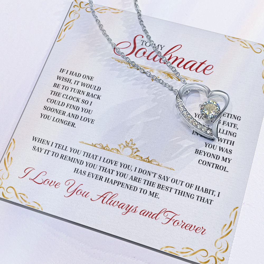 To My Soulmate, Falling in Love with You was Beyond my Control - Gift Set
